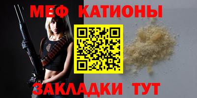 гидропоника Ливны
