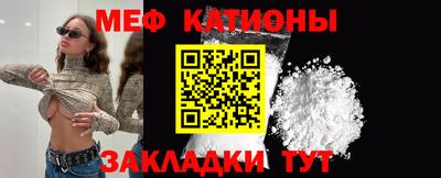гидропоника Ливны
