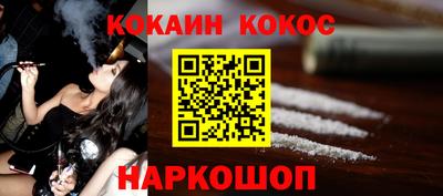 СК Ликино-Дулёво