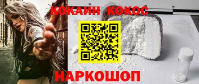 СК Ликино-Дулёво