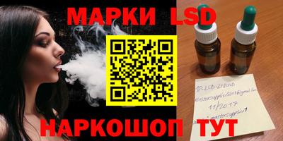 кокс Лесосибирск