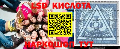 СК Ликино-Дулёво