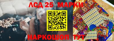 кокс Лесосибирск