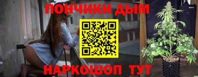 кокс Лесосибирск