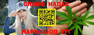 гидропоника Ливны