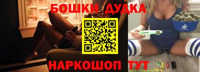 кокс Лесосибирск