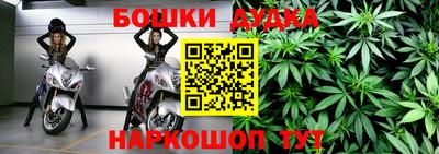гидропоника Ливны