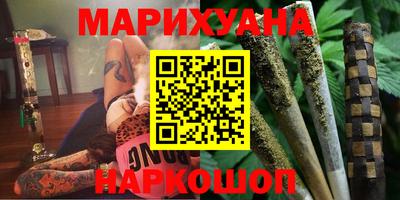 кокс Лесосибирск