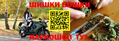 СК Ликино-Дулёво