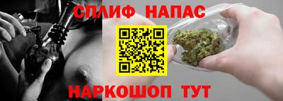 СК Ликино-Дулёво