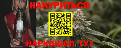 кокс Лесосибирск