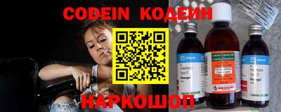 гидропоника Ливны