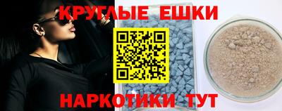 СК Ликино-Дулёво