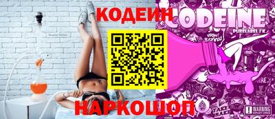 кокс Лесосибирск