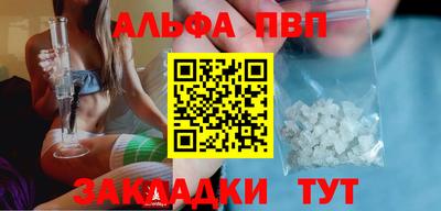 кокс Лесосибирск