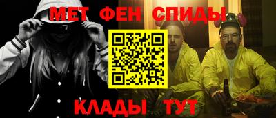 гидропоника Ливны