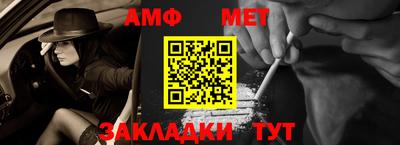 кокс Лесосибирск