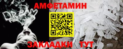 кокс Лесосибирск