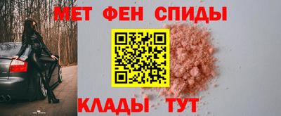 гидропоника Ливны