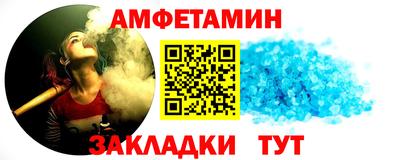 СК Ликино-Дулёво
