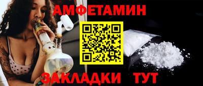 СК Ликино-Дулёво