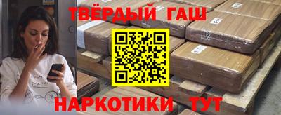 гидропоника Ливны