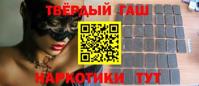 кокс Лесосибирск