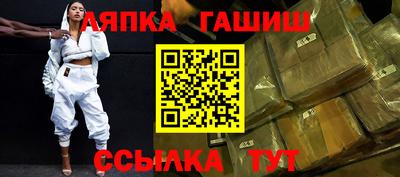 СК Ликино-Дулёво