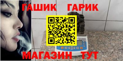 кокс Лесосибирск