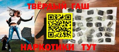 гидропоника Ливны