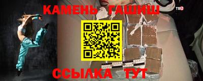 кокс Лесосибирск