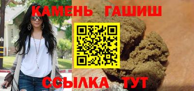 СК Ликино-Дулёво
