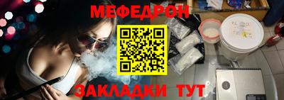 кокс Лесосибирск
