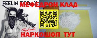гидропоника Ливны