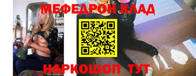 гидропоника Ливны