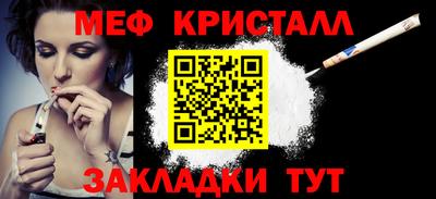 кокс Лесосибирск