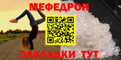 кокс Лесосибирск