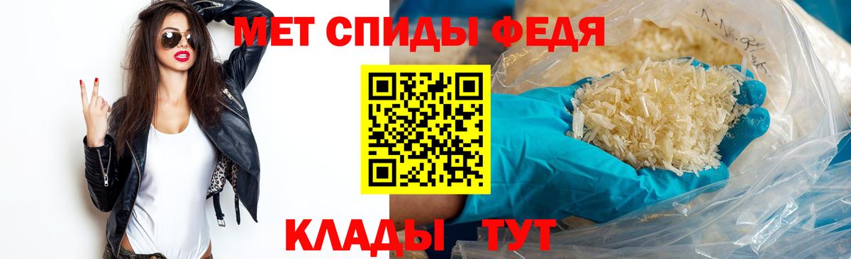 Электросталь  Cocaine  Меф МЯУ МЯУ   Гашиш  Вход с VPN  Гашиш 